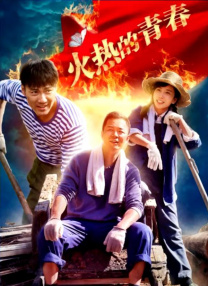 欧美亚洲国产一区二区三区